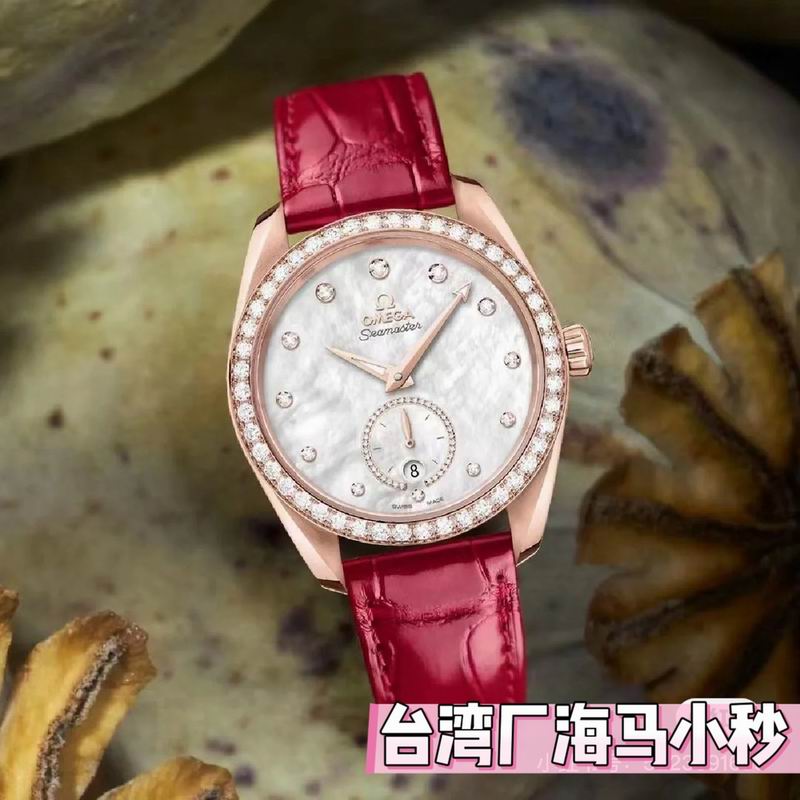 Omega 38mm 022430